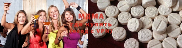 кокаин VHQ Абаза