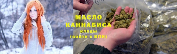 гидропоника Абдулино