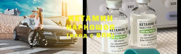 гидропоника Абдулино