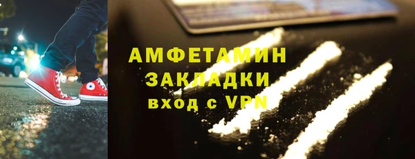 не бодяженный Михайлов