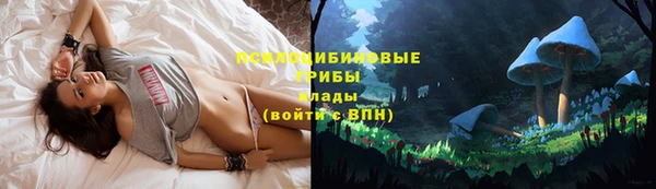 кокаин VHQ Абаза