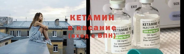 кокаин VHQ Абаза