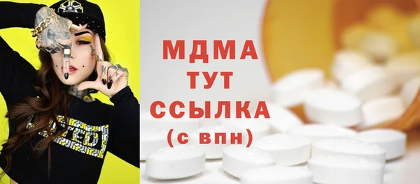 мет Михайловск