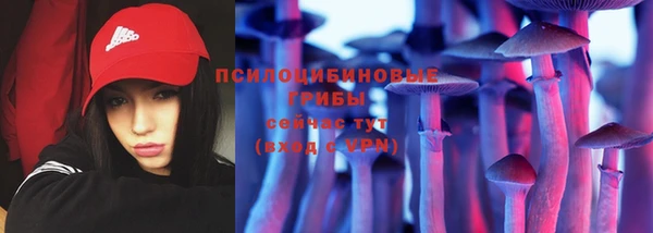 кокаин VHQ Абаза