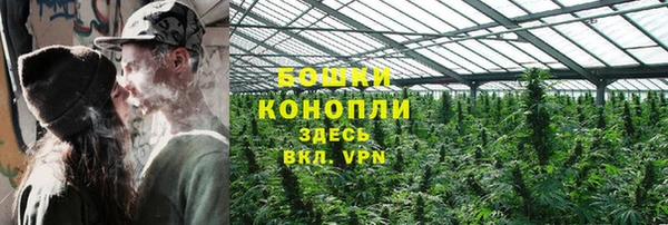 гидропоника Абдулино