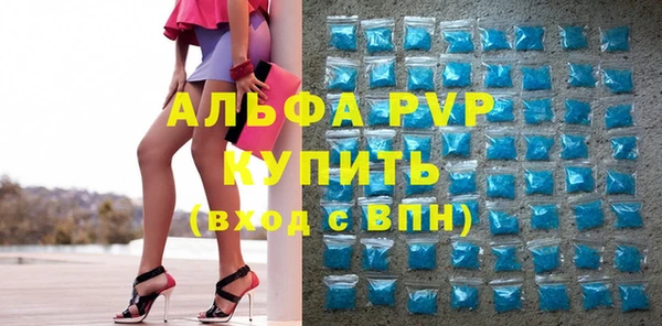 гидропоника Абдулино