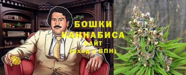 кокаин VHQ Абаза