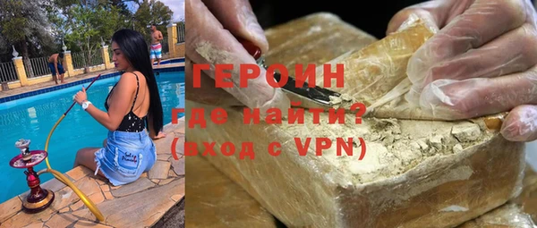 дурь Михайловка