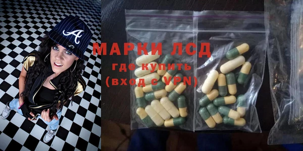 гидропоника Абдулино