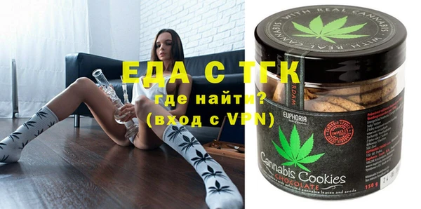 гидропоника Абдулино