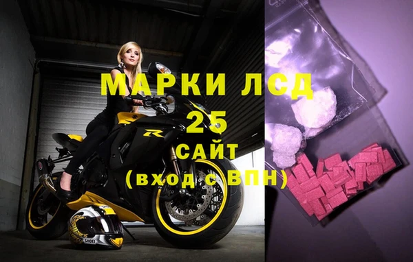 кокаин VHQ Абаза