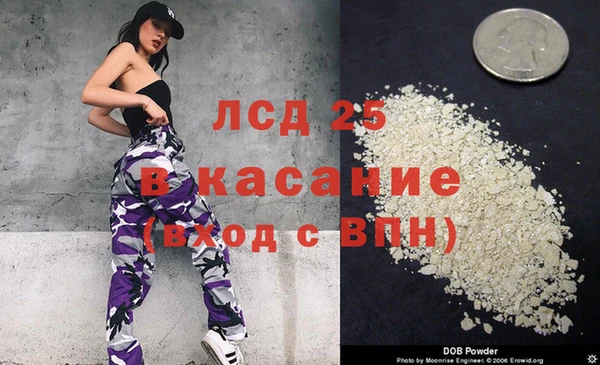 мдпв Абинск