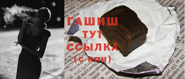 гидропоника Абдулино
